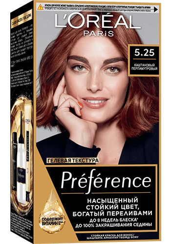 L'Oreal Paris Краска для волос Preference, 5.25 Антигуа, каштановый перламутровый, Лореаль Преферанс #1