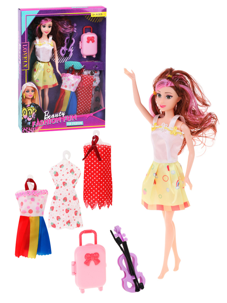 Кукла для девочки с набором одежды, 29 см #1