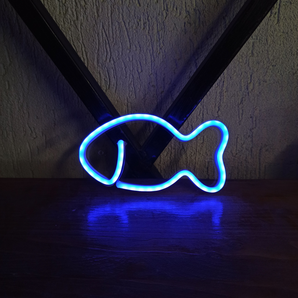 Неоновый светильник Рыбка, 15х8 см #1