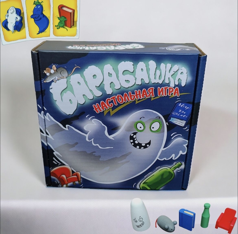 Барабашка - настольная игра на реакцию для детей 4-8 лет #1