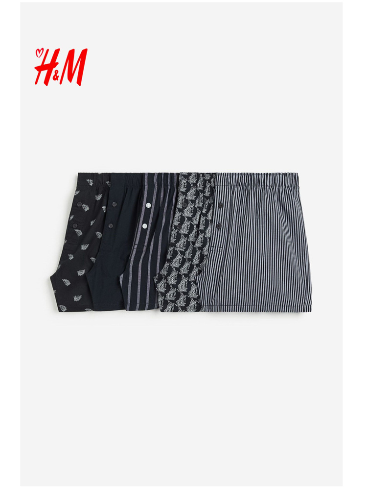 Комплект трусов шорты, свободная модель H&M Basic, 5 шт #1