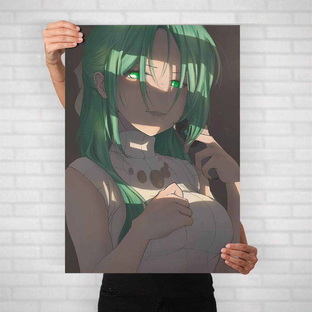 Плакат на стену для интерьера Когда плачут цикады (Хигураши - Сонодзаки Шион 5) - Постер по аниме формата #1