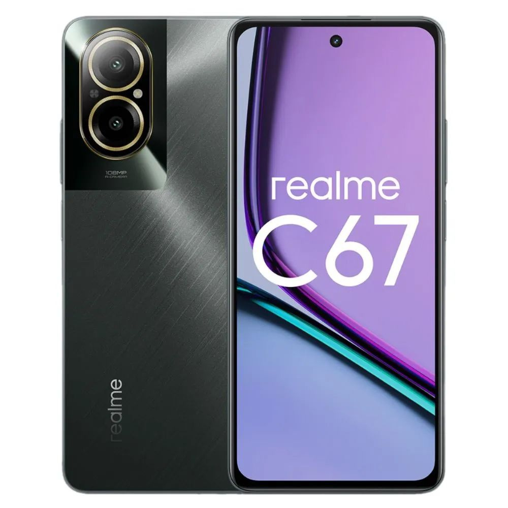 Смартфон realme RMX3890 - купить по выгодной цене в интернет-магазине OZON  (1590273307)