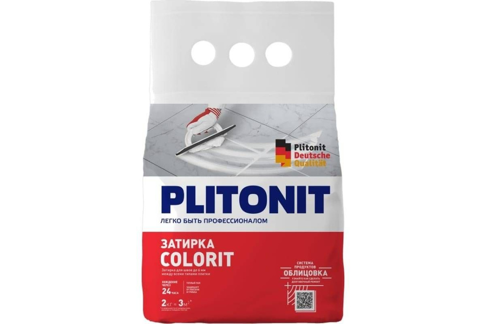 ПЛИТОНИТ Colorit затирка для швов плитки (1.5-6 мм) темно-серая 2 кг  #1