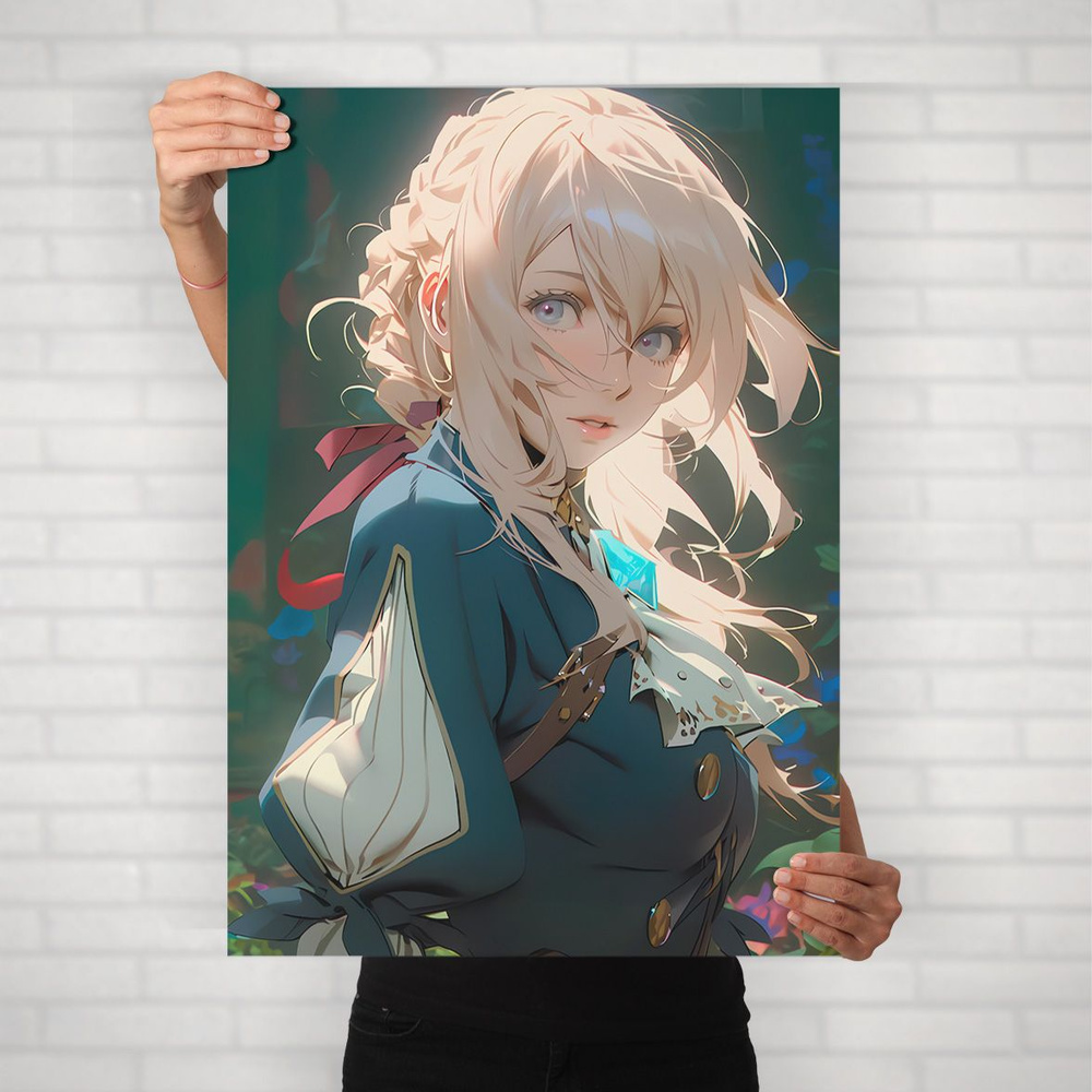 Плакат на стену для интерьера Вайолет Эвергарден (Violet Evergarden - Вайолет Эвергарден 10) - Постер #1