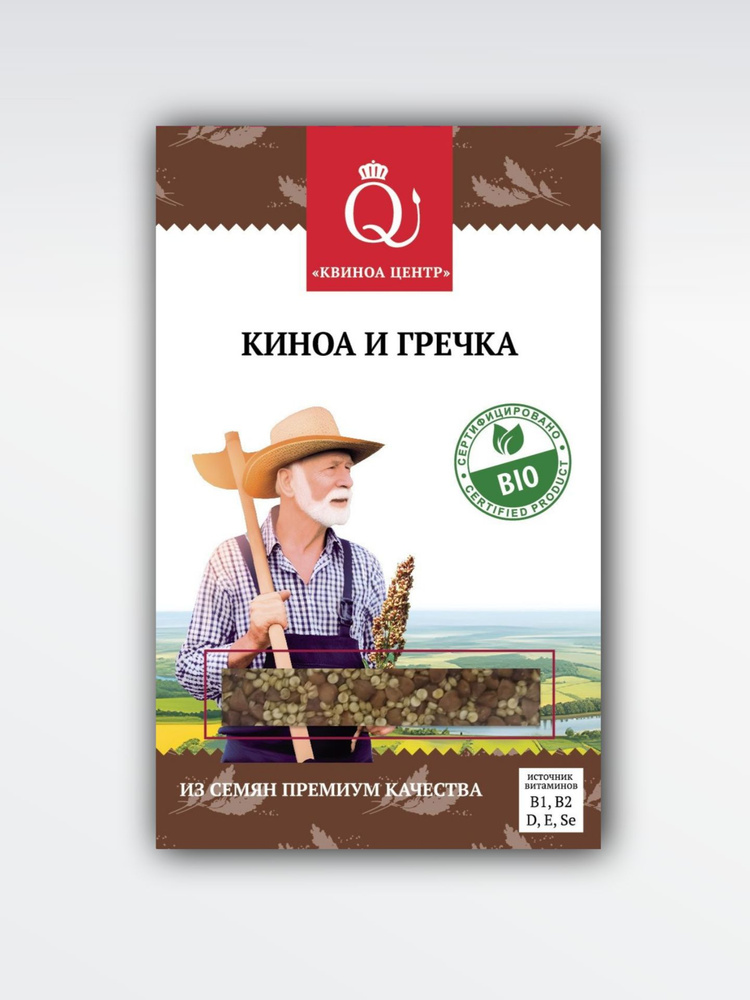 Крупа Киноа и Гречка - купить с доставкой по выгодным ценам в интернет ...