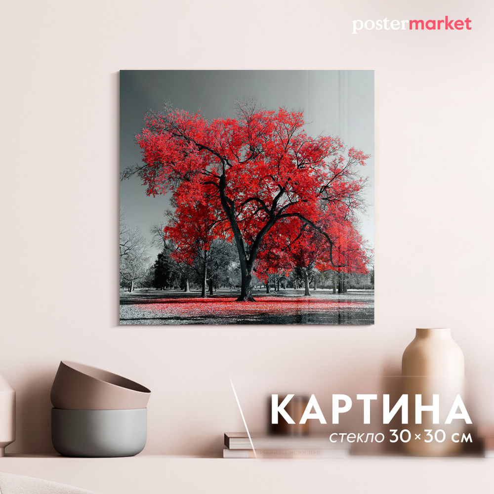 Картина на стекле Postermarket "Красное дерево" 30х30 см #1