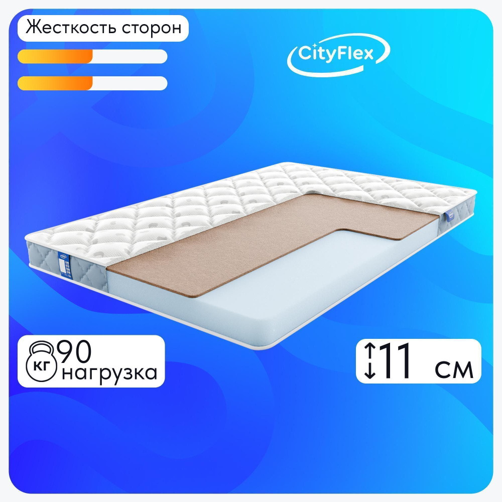 CityFlex Матрас Твист 11 K, Беспружинный, 140х190 см #1