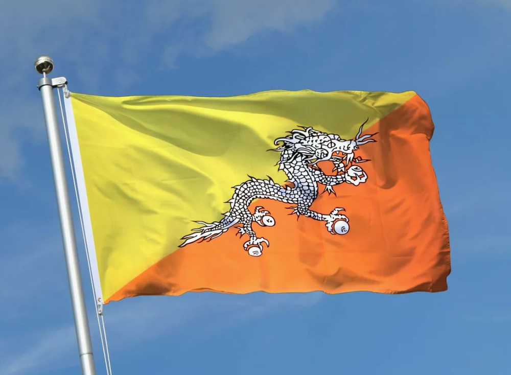 Флаг Бутана 90х135 см #1