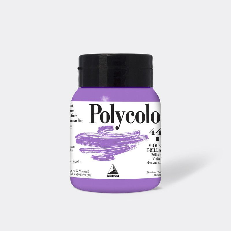 Краска акриловая Maimeri Polycolor фиолетовый яркий 500мл #1