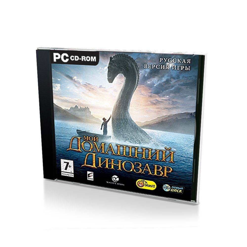 Игра Мой домашний динозавр (PC, Русская версия) купить по низкой цене с ...