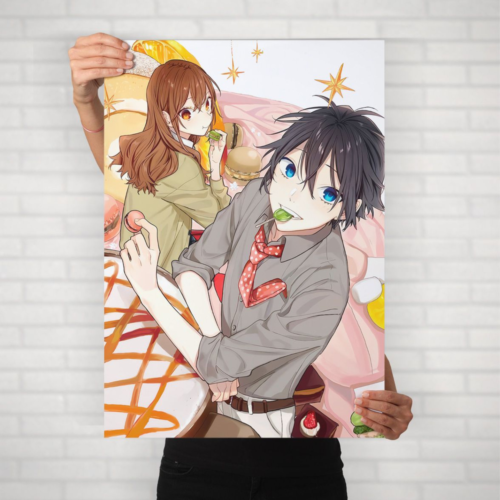 Плакат на стену для интерьера Хоримия (Horimiya - Хори и Миямура 13) - Постер по аниме формата А1 (60x84 #1