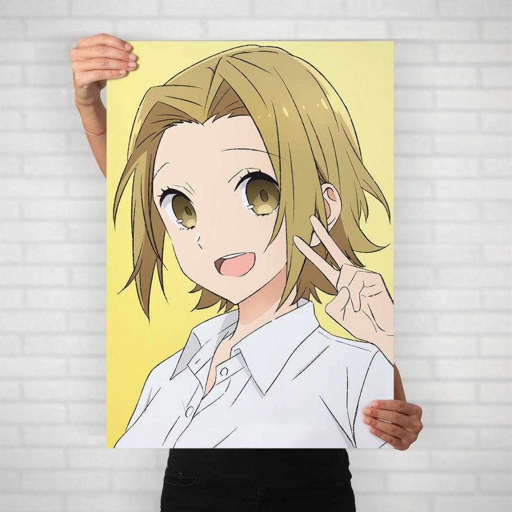 Плакат на стену для интерьера Хоримия (Horimiya - Юки Йошикава 4) - Постер по аниме формата А2 (42x60 #1