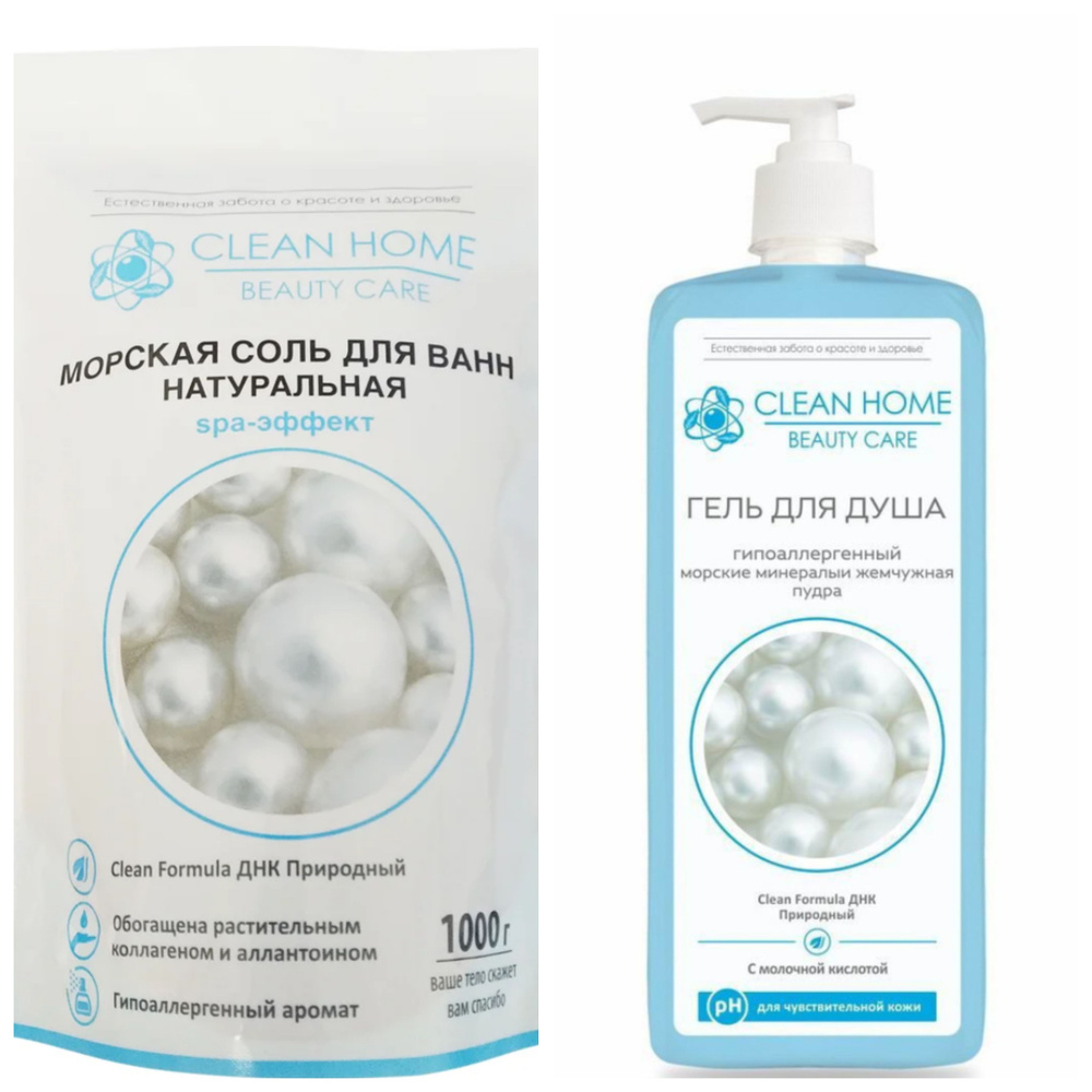 Clean Home Средство для душа, гель, 750 мл #1