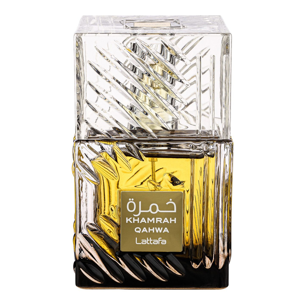 Lattafa Perfumes Khamrah Qahwa Парфюмерная вода гурманская с запахом кофе, 100 мл  #1