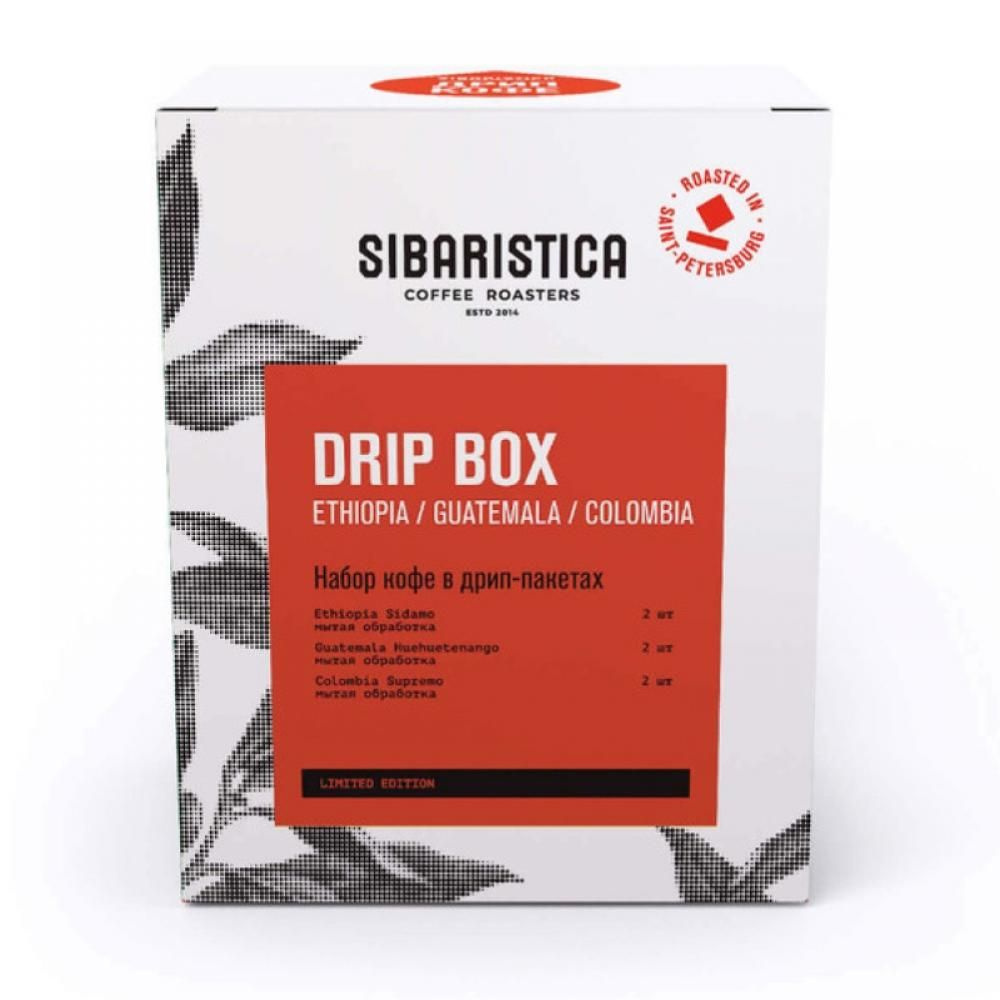 Кофе молотый в дрип-пакете ассорти Drip Box Sibaristica, 6 шт. #1