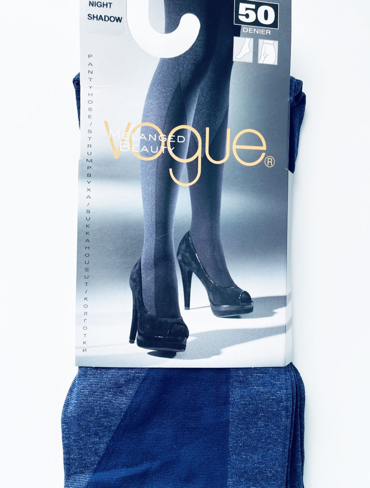 Колготки VOGUE, 50 ден, 1 шт #1