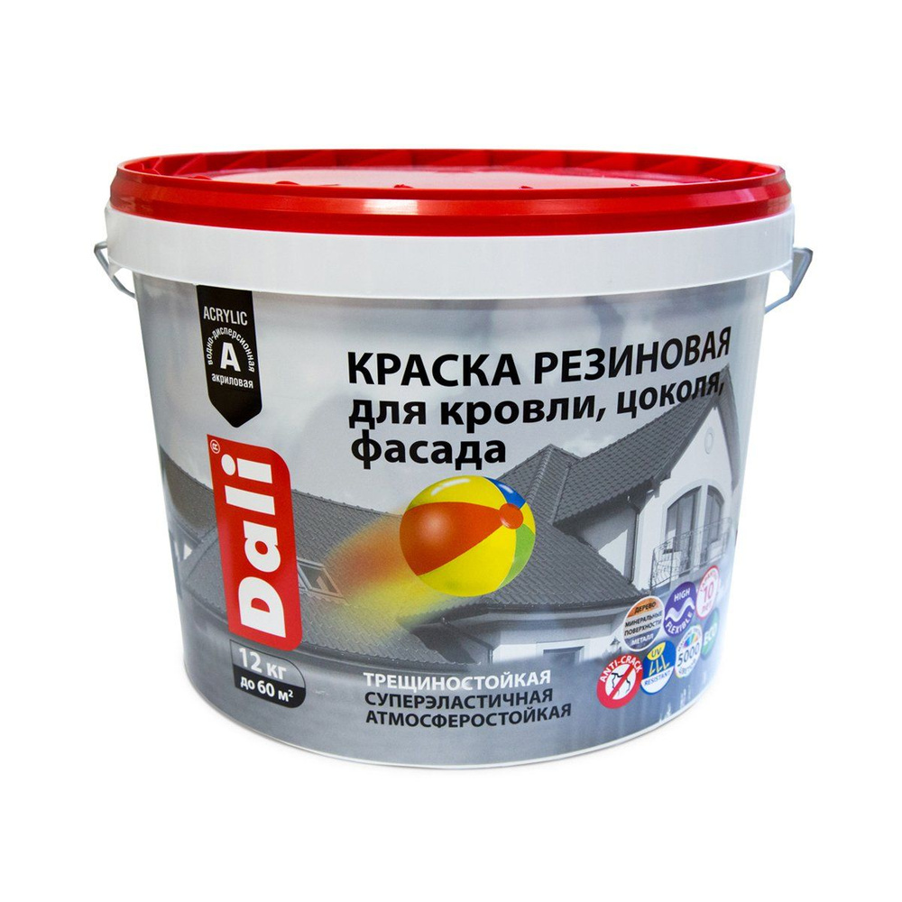 Краска резиновая Dali, глубокоматовая, 12 кг, RAL 7024, серый графит ...
