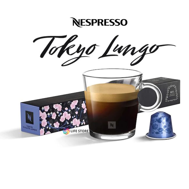 Кофе в капсулах Nespresso TOKYO Lungo, 10 шт. #1