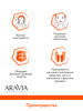 ARAVIA Laboratories Крем дневной фотозащитный SPF 50 Hydrating ...