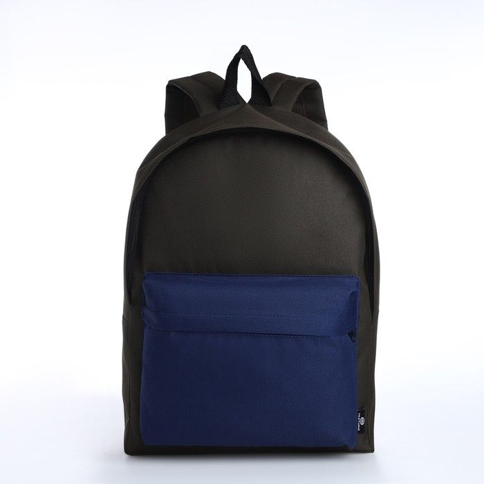 Спортивный рюкзак из текстиля на молнии TEXTURA, 20 литров, цвет хаки/синий  #1