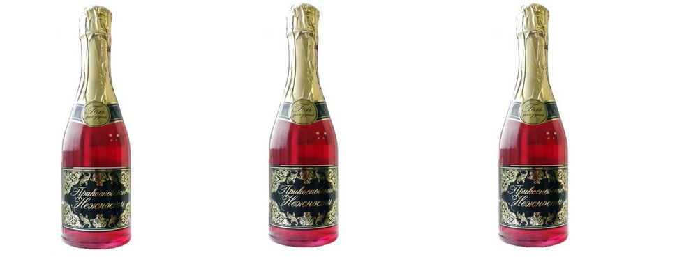 Гель для душа Шампанское Прикосновение нежности - розовый, 550 мл х 3шт  #1