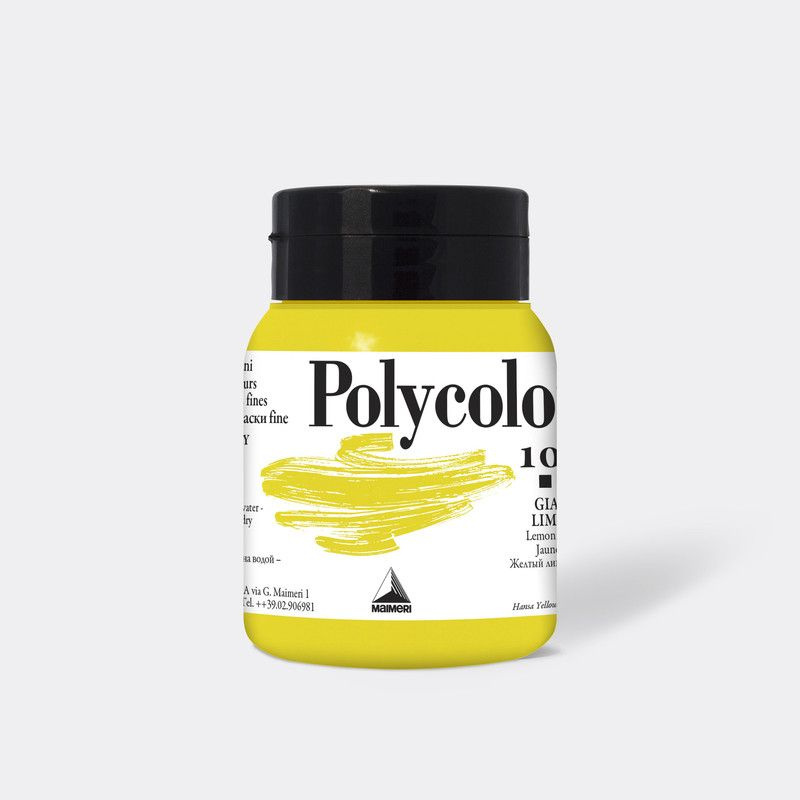 Краска акриловая Maimeri Polycolor желтый лимонный 500мл #1