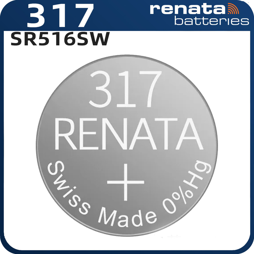 Батарейка для часов Renata 317 (SR516SW) 1.55В 1 шт #1
