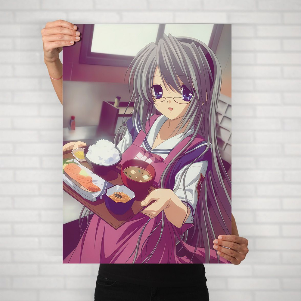 Плакат на стену для интерьера Кланнад (Clannad - Томоё Сакагами 4) - Постер по аниме формата А2 (42x60 #1