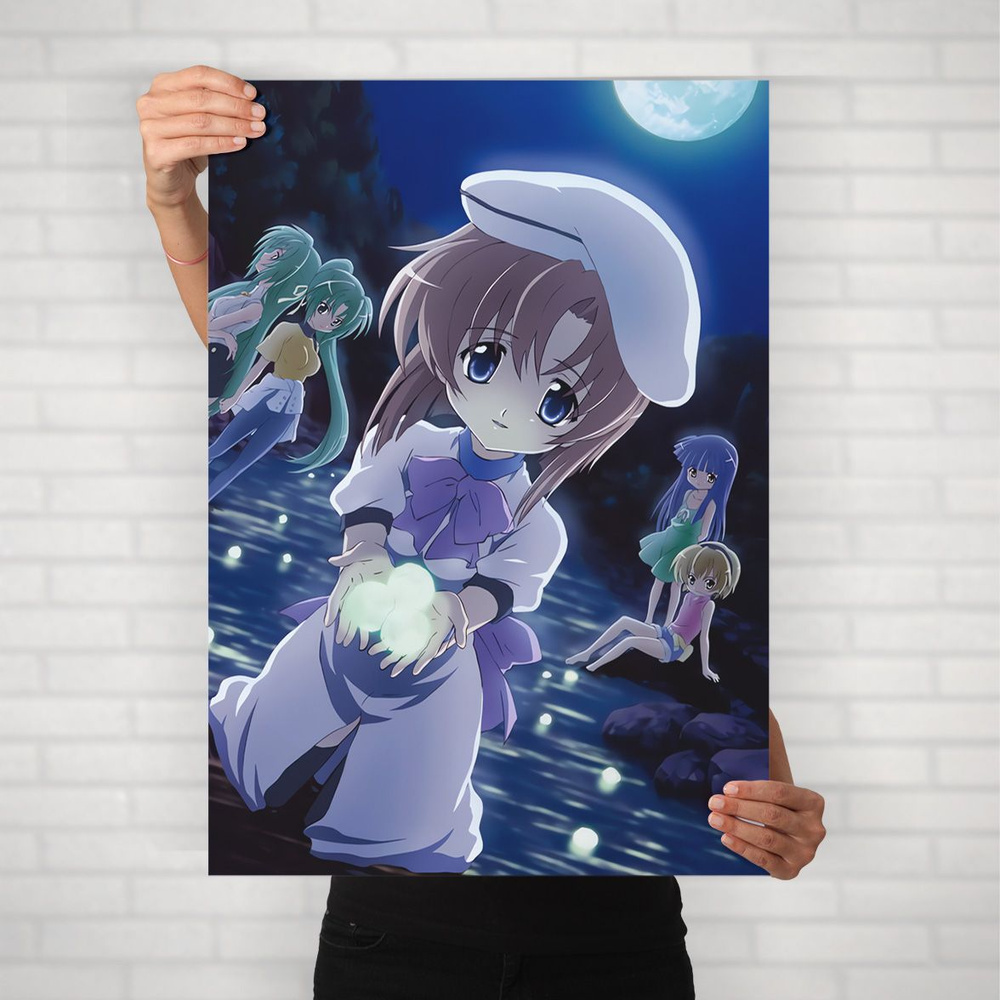 Плакат на стену для интерьера Когда плачут цикады (Хигураши 2) - Постер по аниме формата А2 (42x60 см) #1