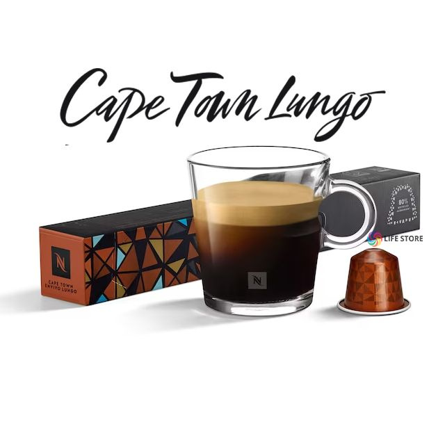 Кофе Nespresso CAPE TOWN Lungo в капсулах, 10 шт., для кофемашин Original #1