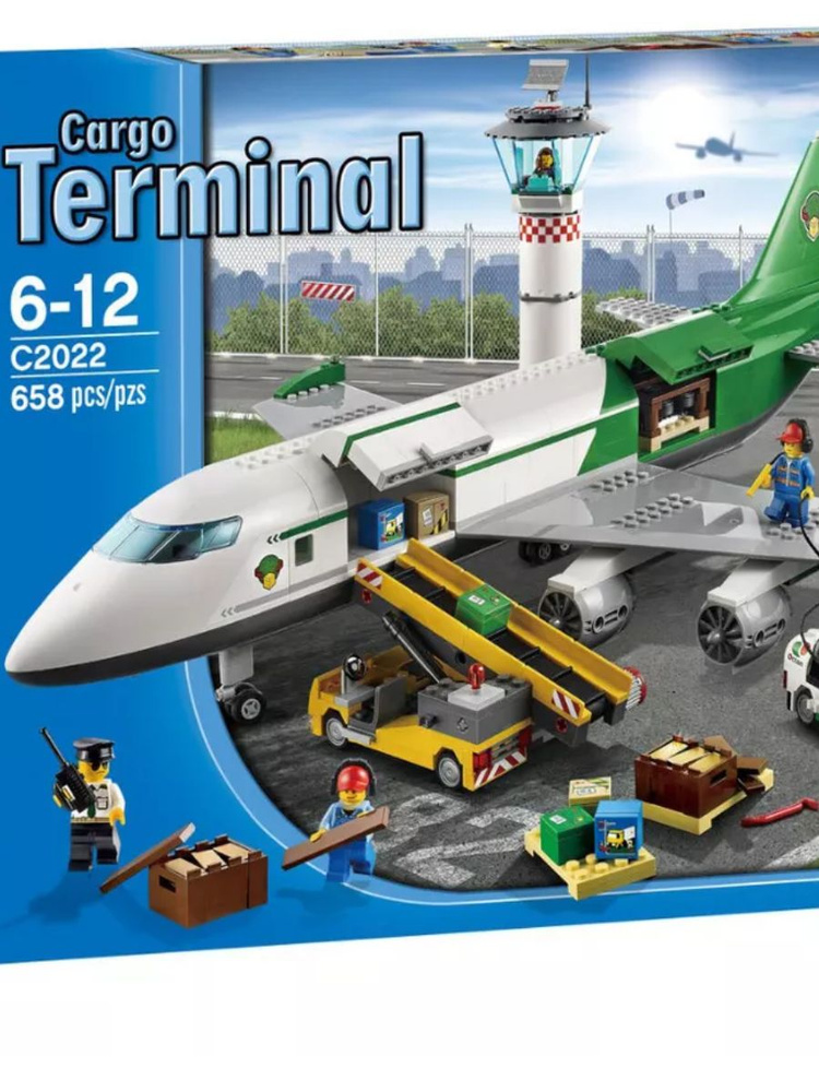 Конструктор Грузовой терминал Сити 658 деталей #1