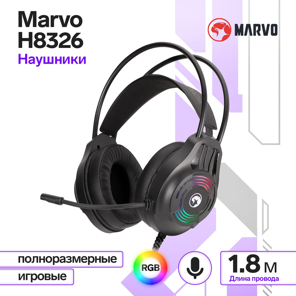 Наушники Marvo H8326, игровые, полноразмерные, микрофон, USB + 2*3.5mm, 1.8 м, RGB, чёрные  #1