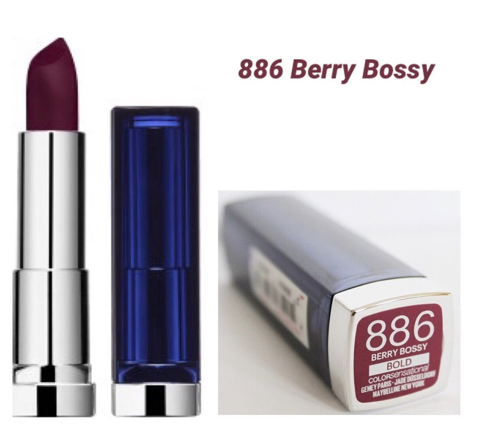 MAYBELLINE NEW YORK Помада для губ Color Sensational № 886 Berry Bossy 4 г #1