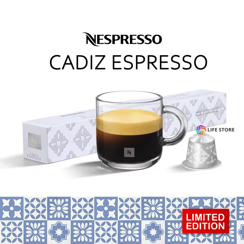 Кофе в капсулах Nespresso CADIZ ESPRESSO, 10 шт., для кофемашин Original (Limited Edition)  #1