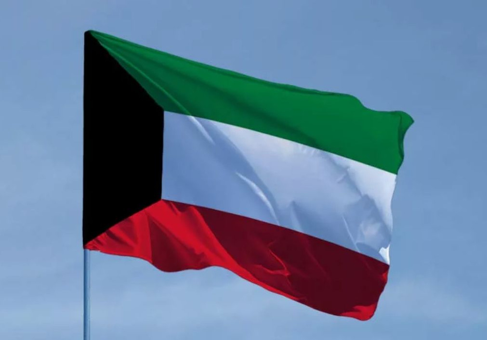 Флаг Кувейта 40х60 см с люверсами #1
