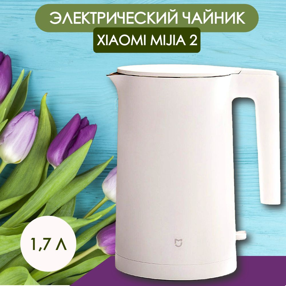 Лучшие чайники xiaomi