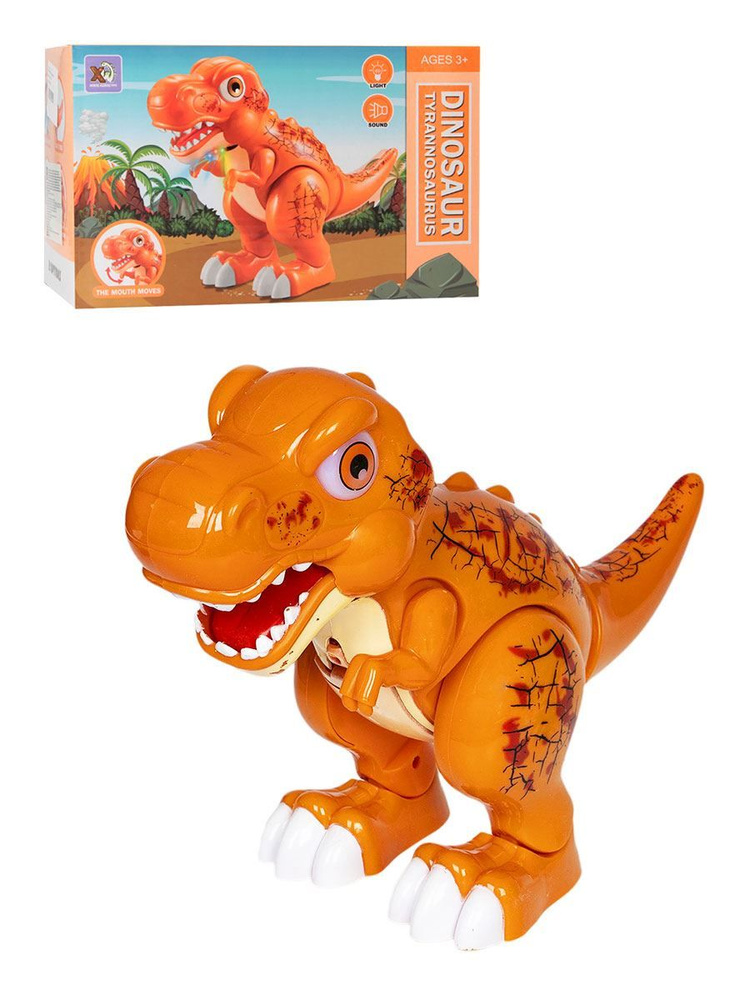 Динозавр интерактивный Тираннозавр (свет, звук) оранжевый B049-H01022 (3361)  #1