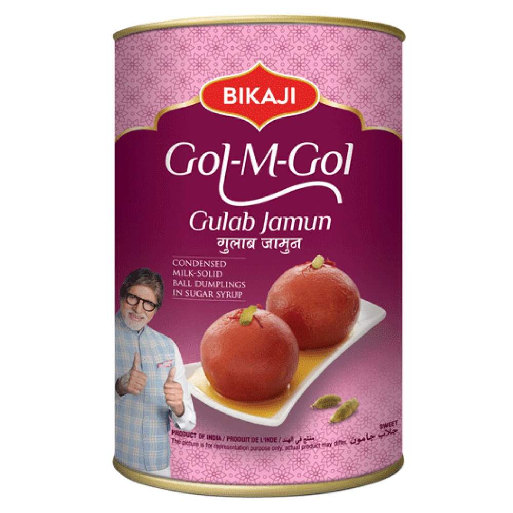 Шарики в сиропе Bikaji индийская сладость Гулаб Джамун, Gulab Jamun Gol-M-Gol, 1250 г  #1