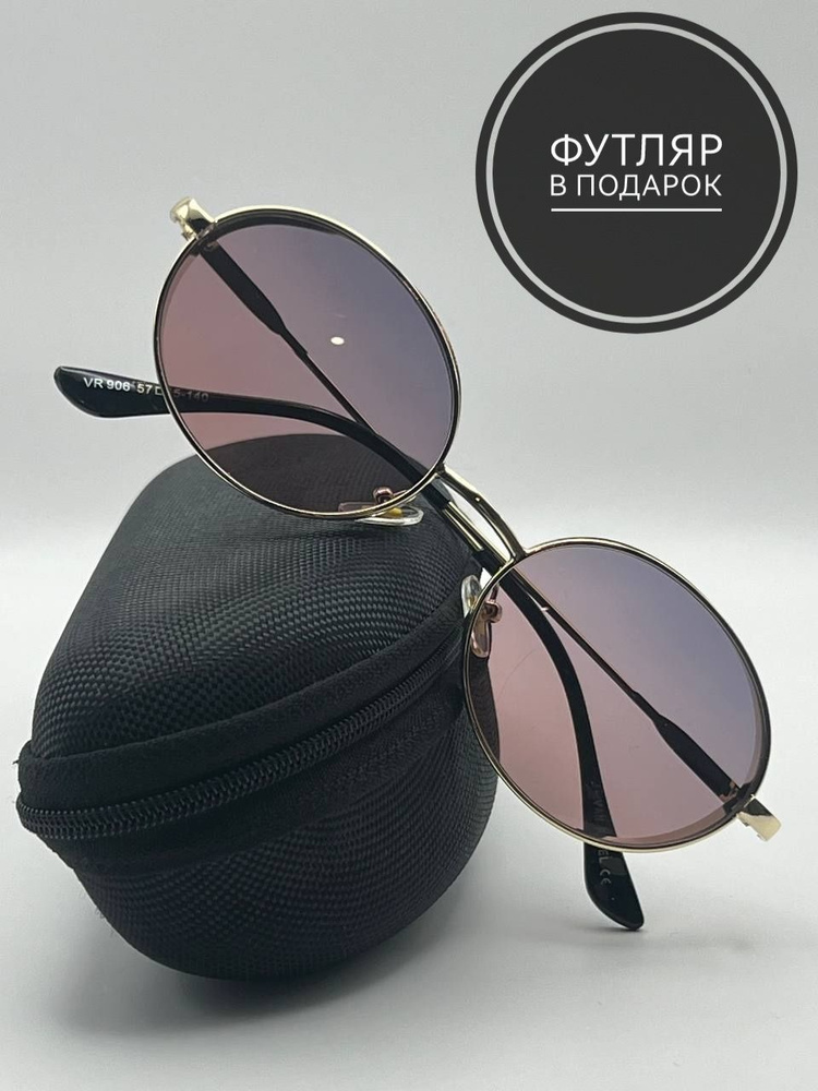 Солнцезащитные очки овал узкие градиент фиолетово-розовый, золотая металлическая оправа  #1