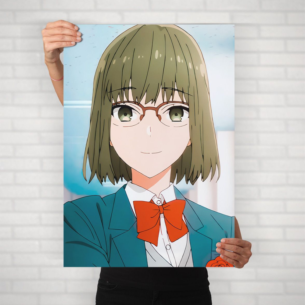 Плакат на стену для интерьера Хоримия (Horimiya - Сакура Коно 3) - Постер по аниме формата А2 (42x60 #1