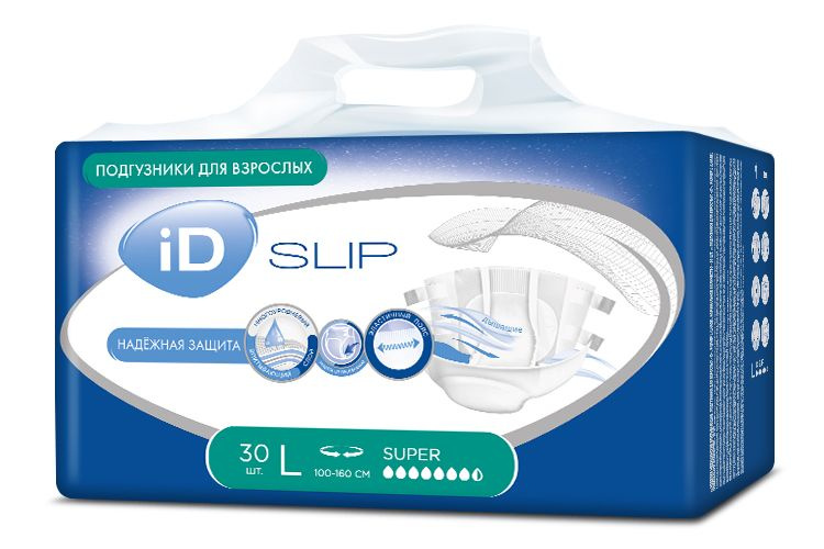 Подгузники для взрослых iD Slip Large, объем талии 100-150 см, 30 шт.  #1
