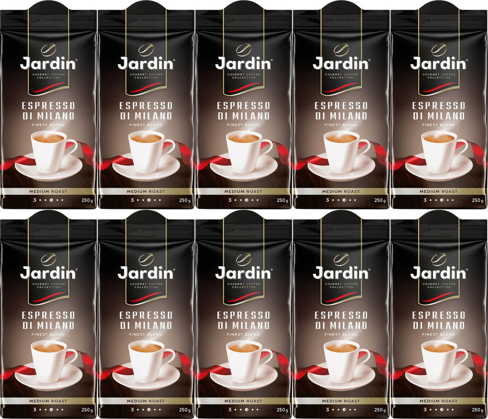 Кофе Jardin Espresso Di Milano молотый 250 г, комплект: 10 упаковок по 250 г  #1