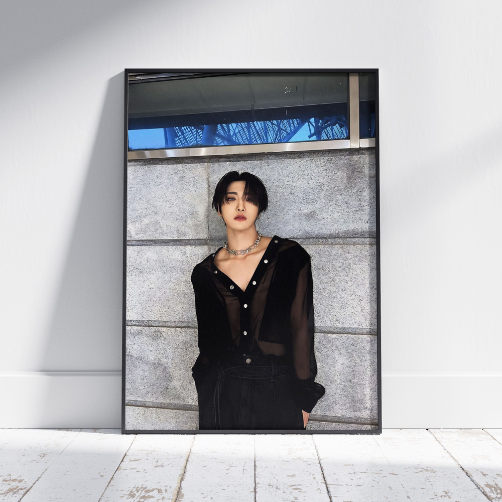 Плакат на стену для интерьера ATEEZ (Сонхва - Seonghwa 22) - Постер по K-POP музыке формата A4 (21x30 #1