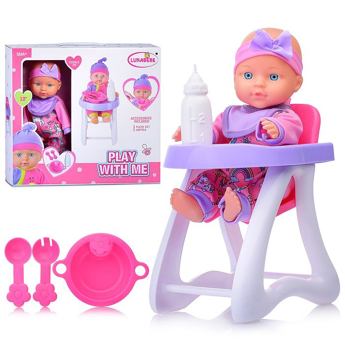 Кукла-пупс "Девочка" (столик для кормления, посуда, бутылочка) в коробке HX833-13 UralToys  #1