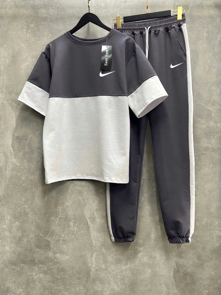 Комплект футболок Nike #1