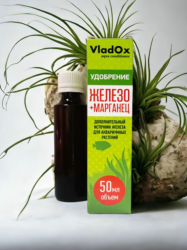 Удобрение для аквариумных растений VladOx ЖЕЛЕЗО+МАРГАНЕЦ 50 мл  #1