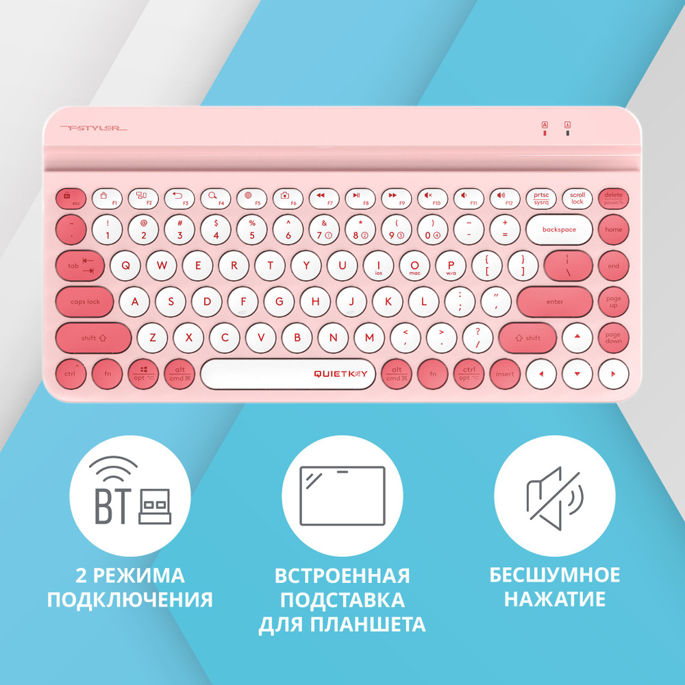 Клавиатура A4Tech Fstyler FBK30 розовый USB беспроводная BT/Radio slim Multimedia  #1