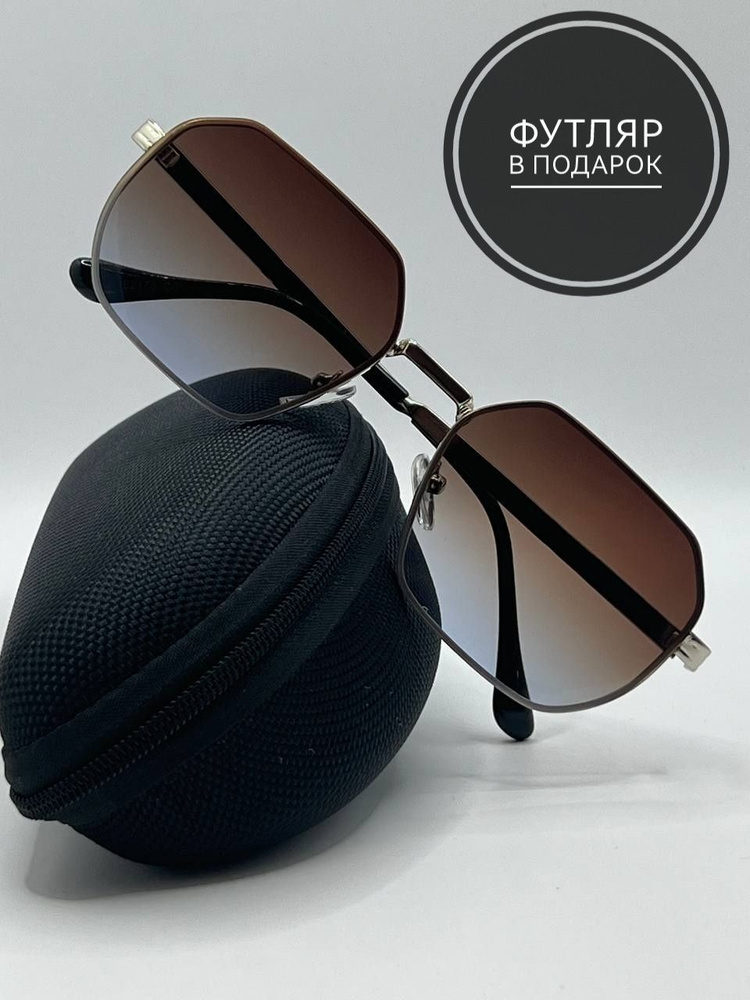 Солнцезащитные очки имиджевые овал коричнево-голубые в металлической оправе  #1