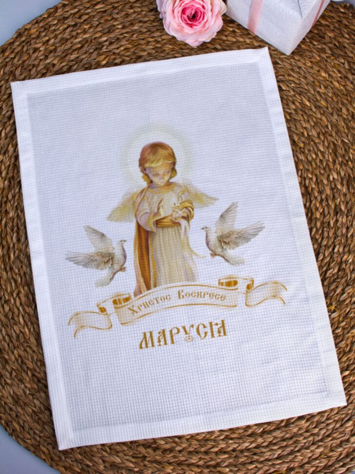 Декоративное полотенце "Ангелочек" Маруся #1